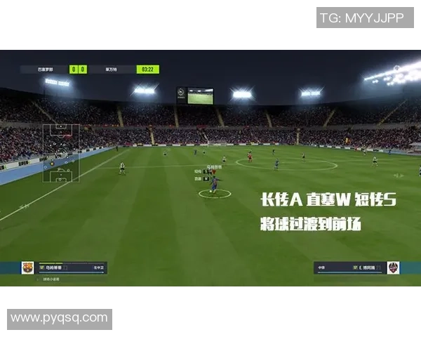 武汉排球队边路渗透战术解析与实战应用探讨