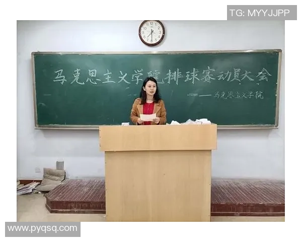 广州排球队心理素质分析与提升策略研究探讨